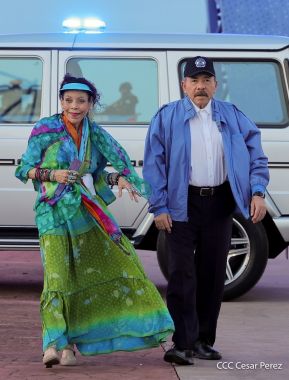 Acto en conmemoración del 45 aniversario de fundación del Ejército de Nicaragua