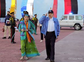 Acto en conmemoración del 45 aniversario de fundación del Ejército de Nicaragua