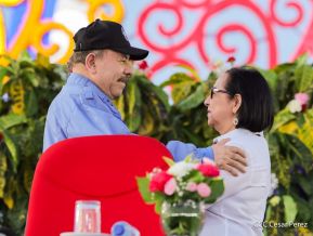 Acto en conmemoración del 45 aniversario de fundación del Ejército de Nicaragua