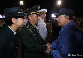 Acto en conmemoración del 45 aniversario de fundación del Ejército de Nicaragua