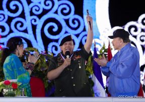 Acto en conmemoración del 45 aniversario de fundación del Ejército de Nicaragua