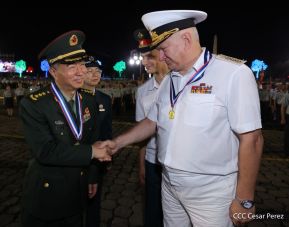Acto en conmemoración del 45 aniversario de fundación del Ejército de Nicaragua