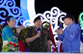 Acto en conmemoración del 45 aniversario de fundación del Ejército de Nicaragua