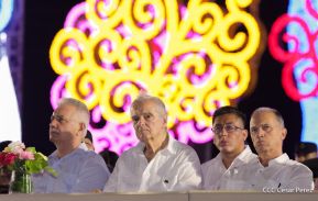 Acto en conmemoración del 45 aniversario de fundación del Ejército de Nicaragua