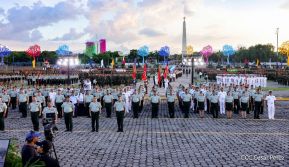 Acto en conmemoración del 45 aniversario de fundación del Ejército de Nicaragua