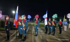 Acto en conmemoración del 45 aniversario de fundación del Ejército de Nicaragua