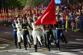 Desfile Pueblo-Ejército en el 45 Aniversario de la Fundación del Ejército de Nicaragua