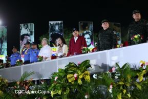 Desfile Pueblo-Ejército en el 45 Aniversario de la Fundación del Ejército de Nicaragua