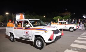 Desfile Pueblo-Ejército en el 45 Aniversario de la Fundación del Ejército de Nicaragua