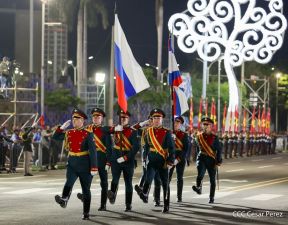Desfile Pueblo-Ejército en el 45 Aniversario de la Fundación del Ejército de Nicaragua