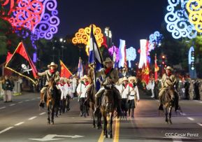 Desfile Pueblo-Ejército en el 45 Aniversario de la Fundación del Ejército de Nicaragua