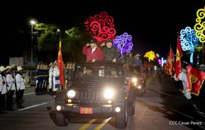 Desfile Pueblo-Ejército en el 45 Aniversario de la Fundación del Ejército de Nicaragua