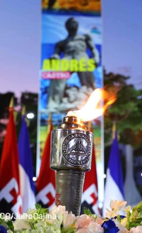 Acto de recibimiento de la Antorcha de la Unión Centroamericana