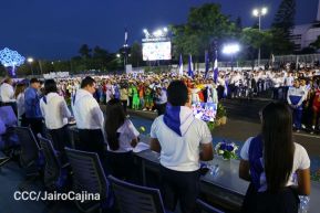 Acto de recibimiento de la Antorcha de la Unión Centroamericana