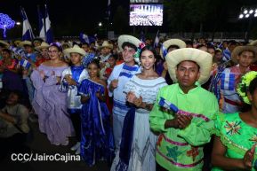 Acto de recibimiento de la Antorcha de la Unión Centroamericana