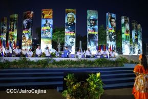 Acto de recibimiento de la Antorcha de la Unión Centroamericana