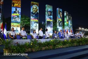 Acto de recibimiento de la Antorcha de la Unión Centroamericana