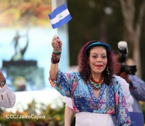Acto de recibimiento de la Antorcha de la Unión Centroamericana