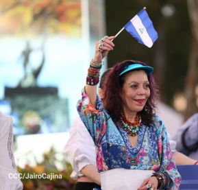 Acto de recibimiento de la Antorcha de la Unión Centroamericana