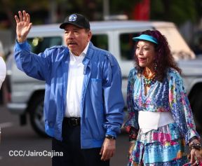 Acto de recibimiento de la Antorcha de la Unión Centroamericana