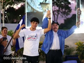 Acto de recibimiento de la Antorcha de la Unión Centroamericana