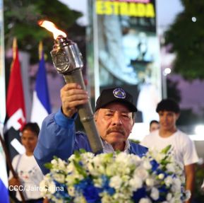 Acto de recibimiento de la Antorcha de la Unión Centroamericana