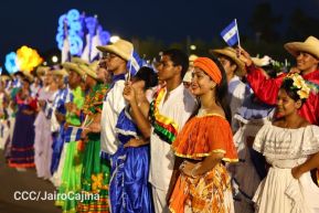Acto de recibimiento de la Antorcha de la Unión Centroamericana