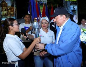 Acto de recibimiento de la Antorcha de la Unión Centroamericana