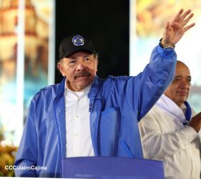 Acto de recibimiento de la Antorcha de la Unión Centroamericana