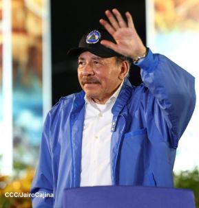 Acto de recibimiento de la Antorcha de la Unión Centroamericana