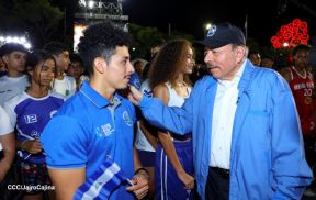 Acto de recibimiento de la Antorcha de la Unión Centroamericana