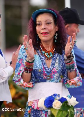 Acto de recibimiento de la Antorcha de la Unión Centroamericana