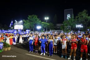 Acto de recibimiento de la Antorcha de la Unión Centroamericana