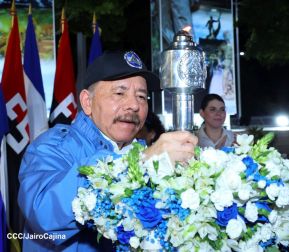 Acto de recibimiento de la Antorcha de la Unión Centroamericana