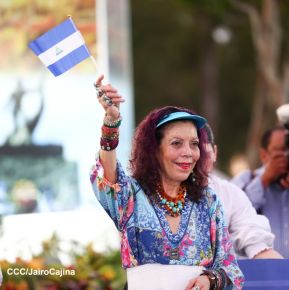 Acto de recibimiento de la Antorcha de la Unión Centroamericana