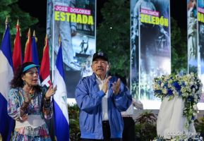 Acto de recibimiento de la Antorcha de la Unión Centroamericana