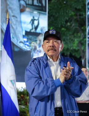 Acto de recibimiento de la Antorcha de la Unión Centroamericana