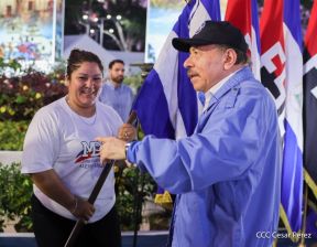 Acto de recibimiento de la Antorcha de la Unión Centroamericana