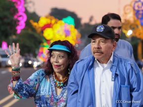 Acto de recibimiento de la Antorcha de la Unión Centroamericana