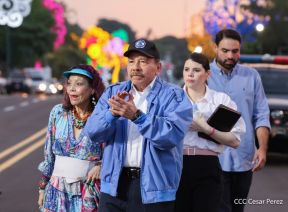 Acto de recibimiento de la Antorcha de la Unión Centroamericana