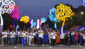 Acto de recibimiento de la Antorcha de la Unión Centroamericana