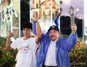 Acto de recibimiento de la Antorcha de la Unión Centroamericana
