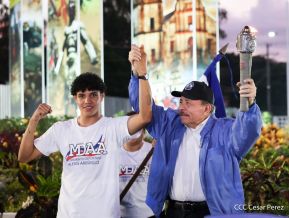 Acto de recibimiento de la Antorcha de la Unión Centroamericana