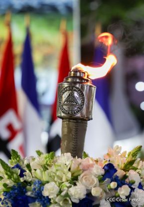 Acto de recibimiento de la Antorcha de la Unión Centroamericana