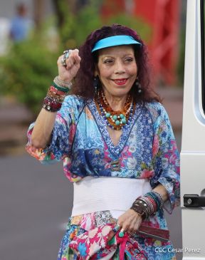 Acto de recibimiento de la Antorcha de la Unión Centroamericana