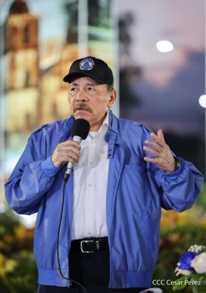 Acto de recibimiento de la Antorcha de la Unión Centroamericana