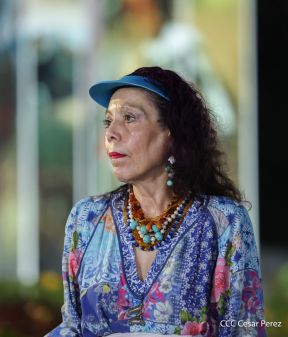 Acto de recibimiento de la Antorcha de la Unión Centroamericana