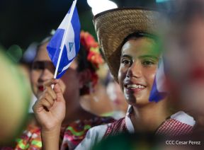 Acto de recibimiento de la Antorcha de la Unión Centroamericana