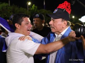 Acto de recibimiento de la Antorcha de la Unión Centroamericana