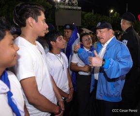 Acto de recibimiento de la Antorcha de la Unión Centroamericana